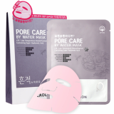 LTE V3 Pore Care By Water Mask